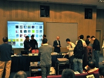 DAS-FW2009-15