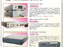 fortress-x-dws-cas-corner-15