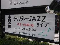 nagoya-event-06