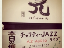 nagoya-instragram-40