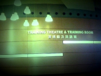 lecture-theatre-03