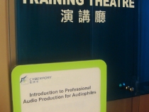 lecture-theatre-06