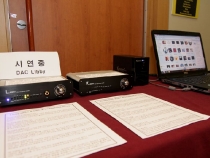 seoul-hifi-show-46
