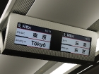 japan-apr10-03