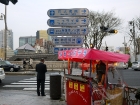 japan-apr10-04