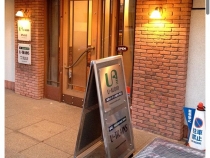 u-audio-02