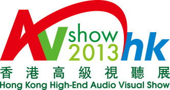 2012 AV logo.layer
