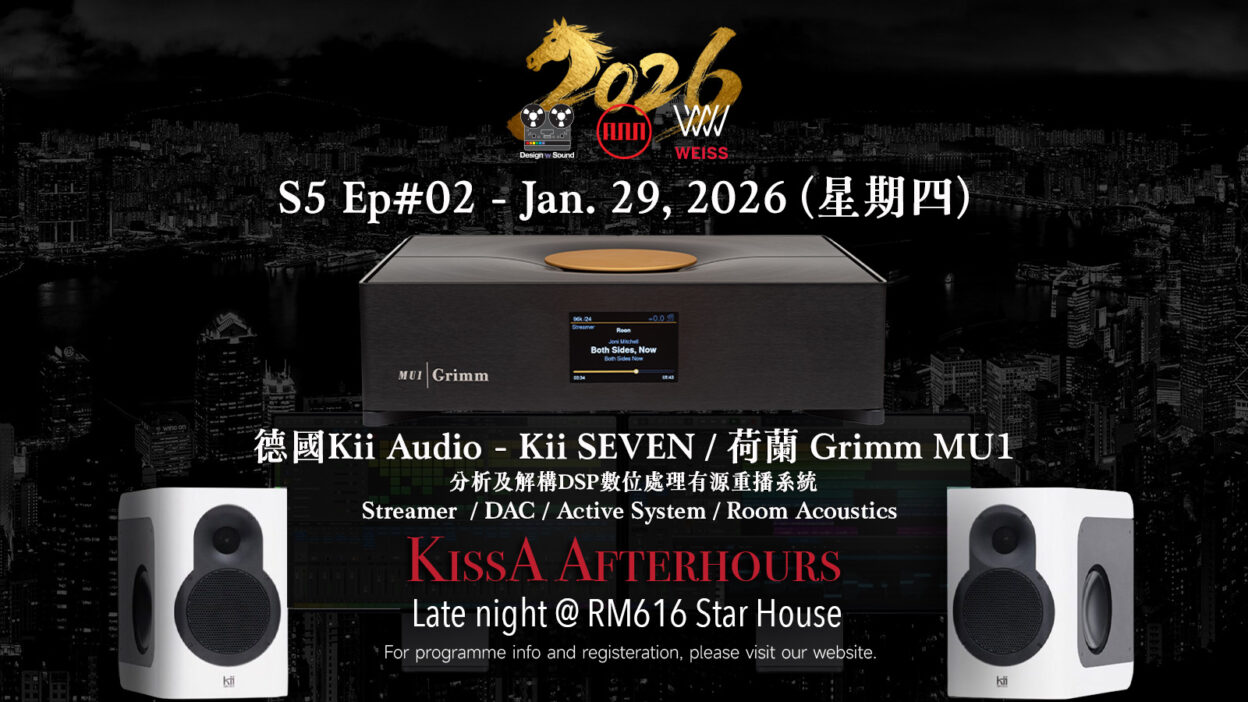 Kissa AfterHours 2026 S5 EP02 – Jan.29 Event Overview