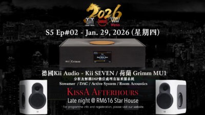Kissa AfterHours 2026 S5 EP02 – Jan.29 Event Overview