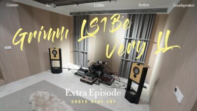 Grimm LS1be-LS1i-dmf