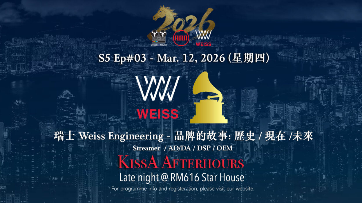 Kissa AfterHours S5EP03