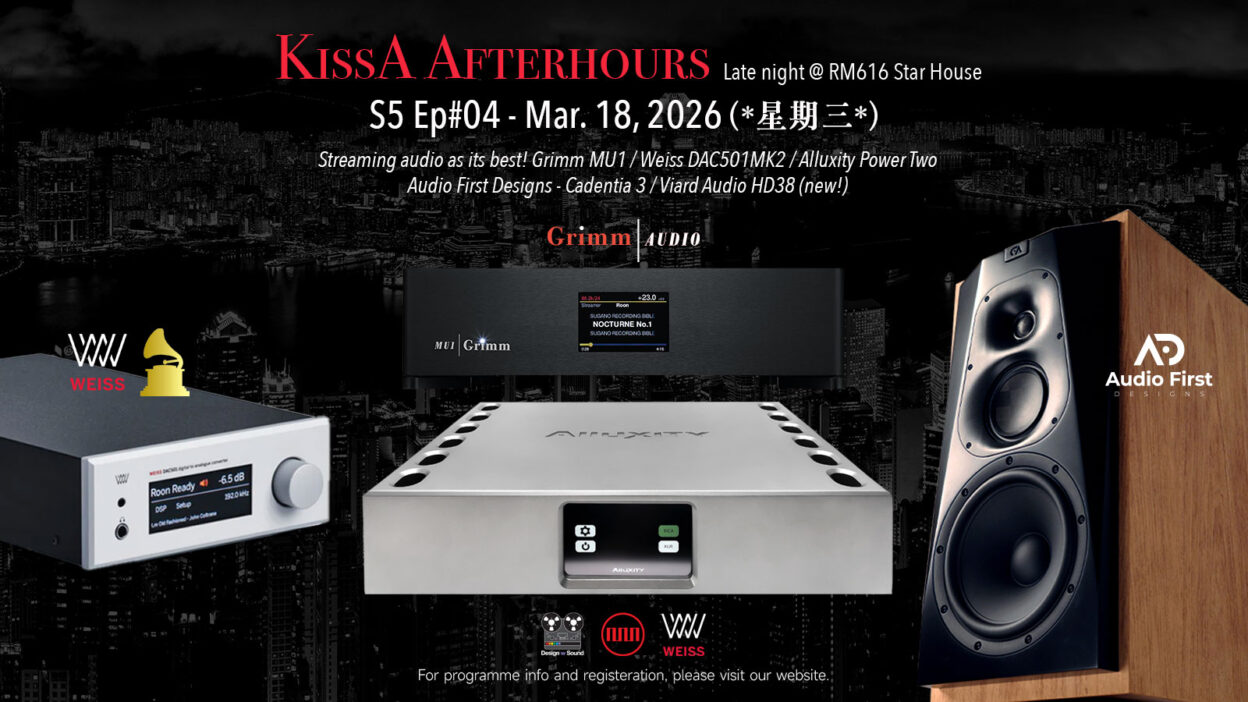Kissa AfterHours S5EP04