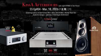 Kissa AfterHours S5EP04