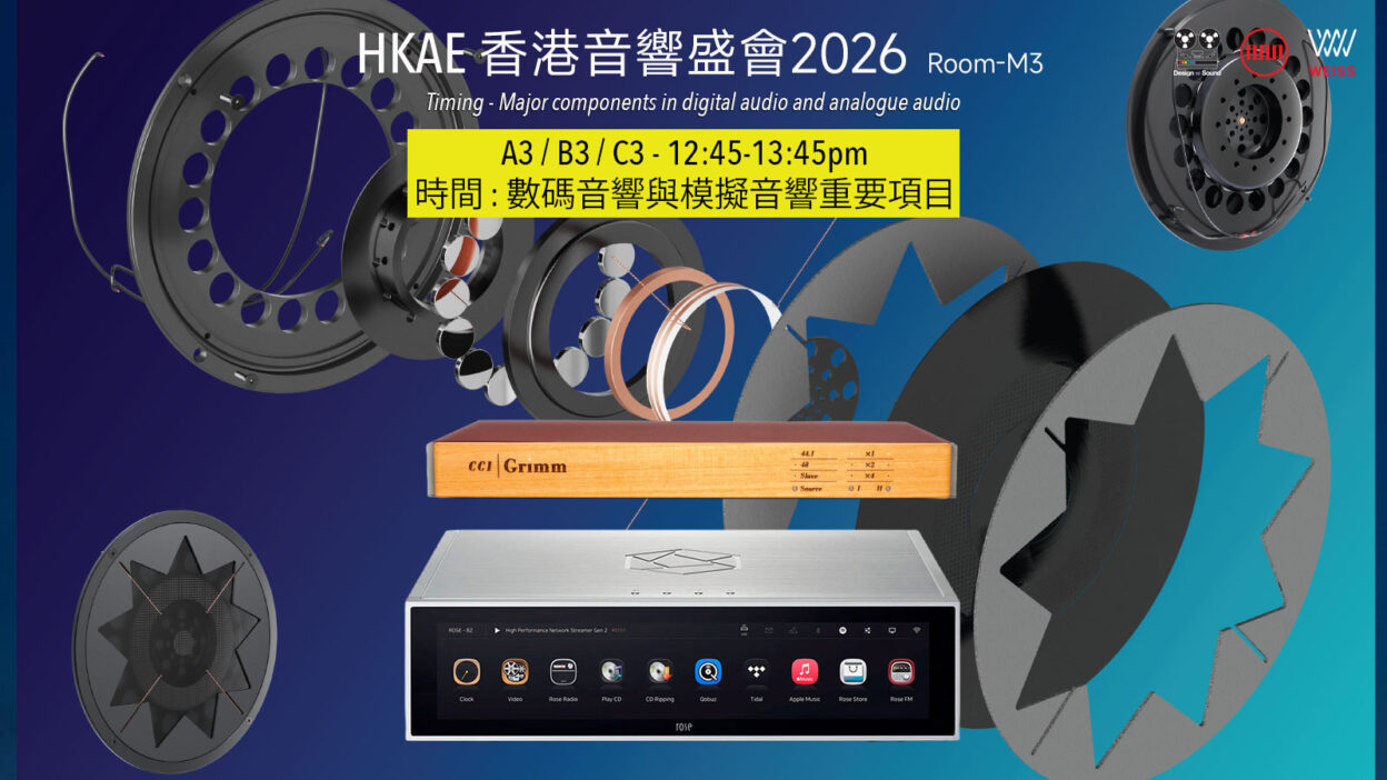 HKAE2026 03 Time