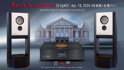 Kissa AfterHours 2026S5EP07