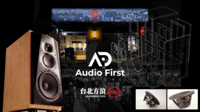 Audio First Designs - Cadentia 3 - SquareWave Taipei